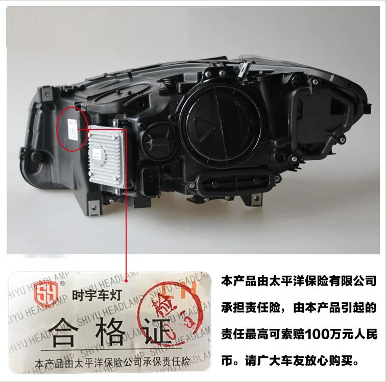 QQ截图20190830213107