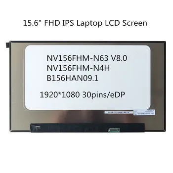 NV156FHM-N63 V8.0 NV156FHM-N4H B156HAN09.1 15.6" FHD IPS Laptop LCD Screen Panel 1920*1080 30pins/eDP 60HZ
NV156FHM-N63 V8.0 NV156FHM-N4H B156HAN09.1 15.6" FHD IPS Laptop LCD Screen Panel 1920*1080 30pins/eDP 60HZ