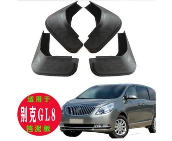 4pcs specia for BUICK GL8 2011 2017 AUTO Mudguards car fender Mud Flaps Mudflaps 
4pcs specia for BUICK GL8 2011 2017 AUTO Mudguards car fender Mud Flaps Mudflaps