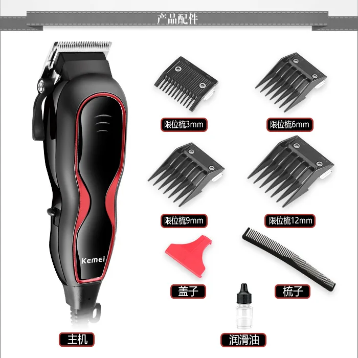 US Bureau of Km-1027 Clean Steel Cutter Head Hair Scissors Charging Direct Plug Dual-Purpose Type with Line Electric Hair Clippe
US Bureau of Km-1027 Clean Steel Cutter Head Hair Scissors Charging Direct Plug Dual-Purpose Type with Line Electric Hair Clippe