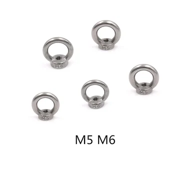 1pc M5/M6 Eye Nut Stainless Steel Marine Lifting Eye Nut Ring Nut Loop Hole For Cable Rope Lifting Hot Sale
1pc M5/M6 Eye Nut Stainless Steel Marine Lifting Eye Nut Ring Nut Loop Hole For Cable Rope Lifting Hot Sale