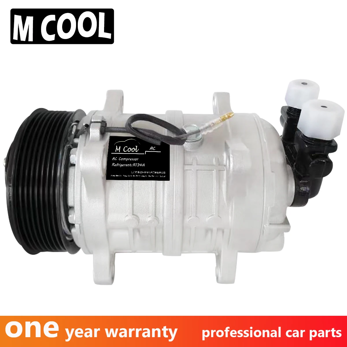 New Automobile AC Compressor For TM16 12V 24V 8Grooves Pulley Air Condition Compressor 12v TM16 AC Compressor
New Automobile AC Compressor For TM16 12V 24V 8Grooves Pulley Air Condition Compressor 12v TM16 AC Compressor