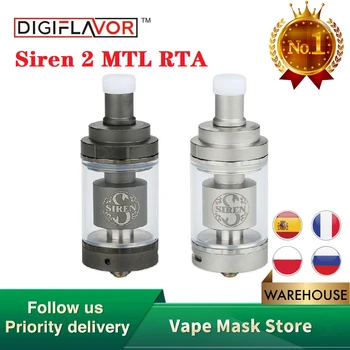 Original Digiflavor Siren 2 GTA MTL Atomizer 2ml/4.5ml Tank Siren GTA with Upgraded Build Deck E Cigarettes Vape Tank Vs Zeus X
Original Digiflavor Siren 2 GTA MTL Atomizer 2ml/4.5ml Tank Siren GTA with Upgraded Build Deck E Cigarettes Vape Tank Vs Zeus X