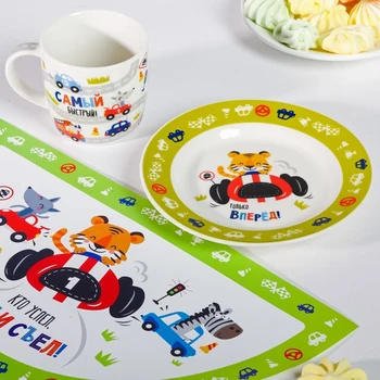Set of children's dishes "Racer": mug 250 ml, plate Ø 17.5 cm, napkin 35 × 22 cm
Set of children's dishes "Racer": mug 250 ml, plate Ø 17.5 cm, napkin 35 × 22 cm