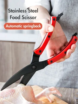 Multi-functional Kitchen Scissors Stainless Steel Scissors gu tou dao Household Strong Shears Food Barbecue Scissors
Multi-functional Kitchen Scissors Stainless Steel Scissors gu tou dao Household Strong Shears Food Barbecue Scissors