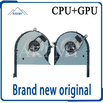 Laptop CPU GPU Cooling Fan DFS593512MN0T DFS2013121A0T DC12V 1A 4Pin For Asus GL703GE GL703GE-ES73 
Laptop CPU GPU Cooling Fan DFS593512MN0T DFS2013121A0T DC12V 1A 4Pin For Asus GL703GE GL703GE-ES73