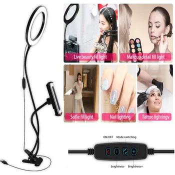 2020 20cm Fill Light Led Ring Light Lamp Rim Of Light For Live tik tok tiktok youtube Selfie Ringlight Phone stand USB Charger 
2020 20cm Fill Light Led Ring Light Lamp Rim Of Light For Live tik tok tiktok youtube Selfie Ringlight Phone stand USB Charger