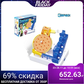 Electronic constructor "Labyrinth", circle
Electronic constructor "Labyrinth", circle