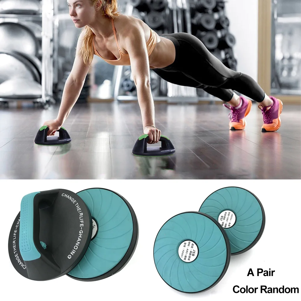 1 Pair Push-ups Frame Workout Grips Non-Slip 360-degree Rotation Portable Handles Round muscle training Arm Strength Support
1 Pair Push-ups Frame Workout Grips Non-Slip 360-degree Rotation Portable Handles Round muscle training Arm Strength Support