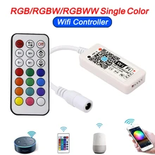 DC5V 12V 24V RGB Tape 5050 Led Wifi Controller Bluetooth WiFi LED Controller led strip IR Remote Control Alexa Google Magic Home
DC5V 12V 24V RGB Tape 5050 Led Wifi Controller Bluetooth WiFi LED Controller led strip IR Remote Control Alexa Google Magic Home