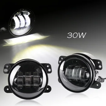9-32V 6500K Aluxiliary Fog Lights Lamp for Jeep Wrangler Unlimited 2-Door 4-Door Chrysler PT Cruiser / Dodge Charger 2005-2016
9-32V 6500K Aluxiliary Fog Lights Lamp for Jeep Wrangler Unlimited 2-Door 4-Door Chrysler PT Cruiser / Dodge Charger 2005-2016