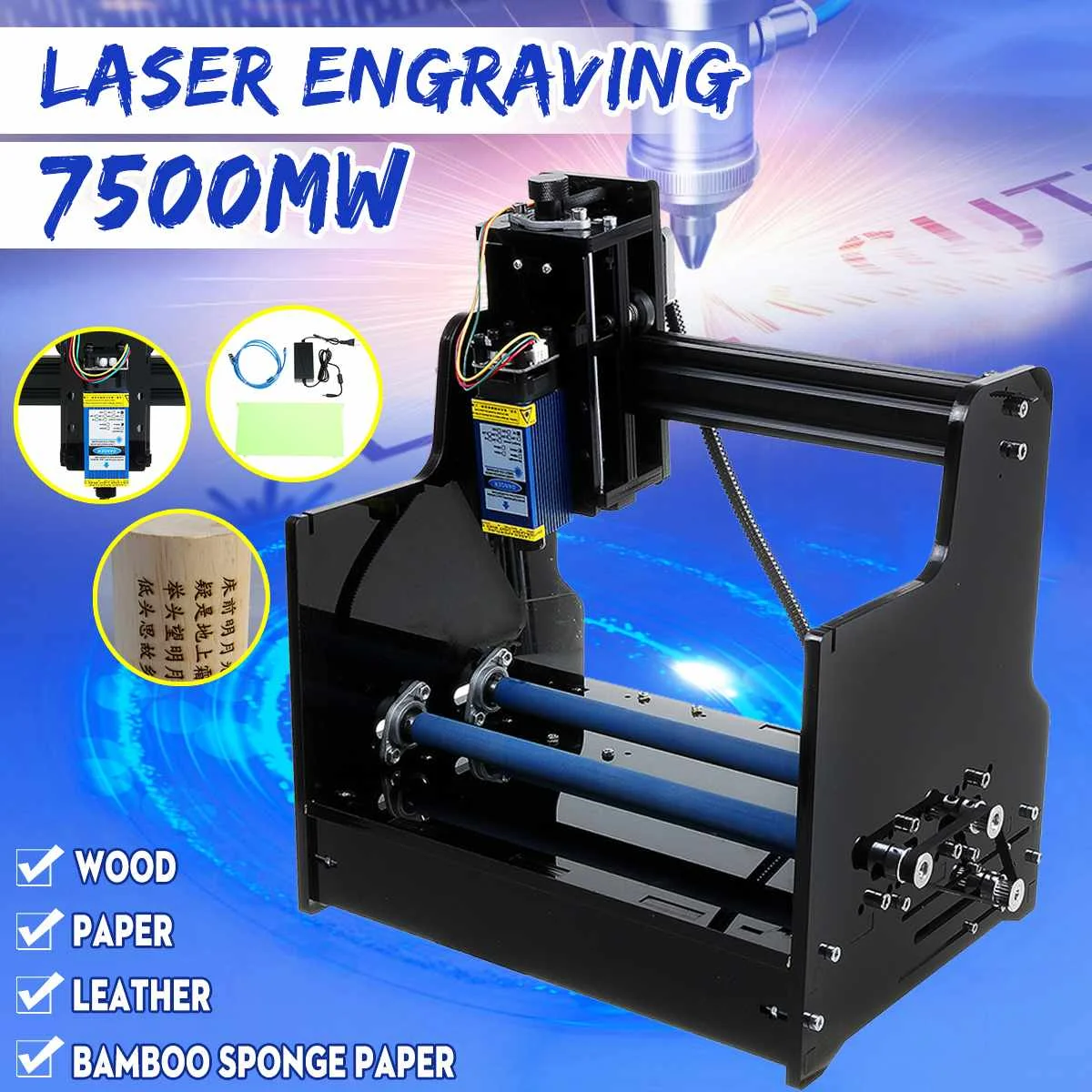 DIY Home 7500MW Laser Engraver Cylinder Column Mini Laser Engraving CNC Wood Router Machine Desktop Engraver Cutter Printer
DIY Home 7500MW Laser Engraver Cylinder Column Mini Laser Engraving CNC Wood Router Machine Desktop Engraver Cutter Printer