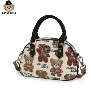 Danny Bear Fabric Women Crossbody Bag Street Shoulder Bag Casual Female Fashion Handbag DMB6915007-087W
Danny Bear Fabric Women Crossbody Bag Street Shoulder Bag Casual Female Fashion Handbag DMB6915007-087W