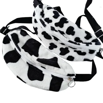 Plush Women's Shoulder Bags Cow Print Chest Bag Fashion Classic Female Chest Crossbody Bags Chic Casual Women Shoulder Bag
Plush Women's Shoulder Bags Cow Print Chest Bag Fashion Classic Female Chest Crossbody Bags Chic Casual Women Shoulder Bag
