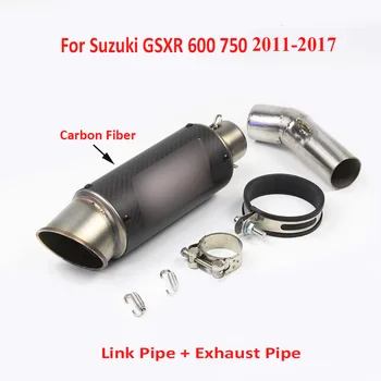 Motorcycle Slip on Exhaust System Tip Muffler Silencer Connect Link Pipe Middle Tube for Suzuki GSXR600 GSXR750 2011-2017
Motorcycle Slip on Exhaust System Tip Muffler Silencer Connect Link Pipe Middle Tube for Suzuki GSXR600 GSXR750 2011-2017