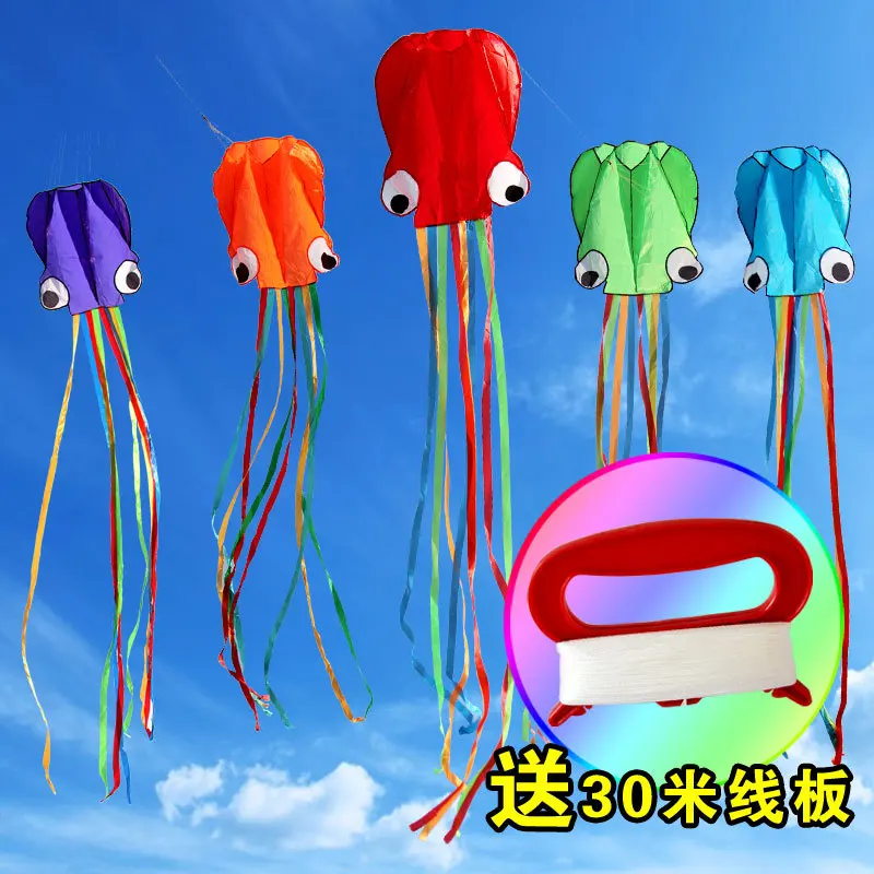 4M Octopus Kite Single Line Stunt /Software Power Sport Flying Soft Kite Outdoor Easy To Fly Kids Fun Toys Gifts for children
4M Octopus Kite Single Line Stunt /Software Power Sport Flying Soft Kite Outdoor Easy To Fly Kids Fun Toys Gifts for children