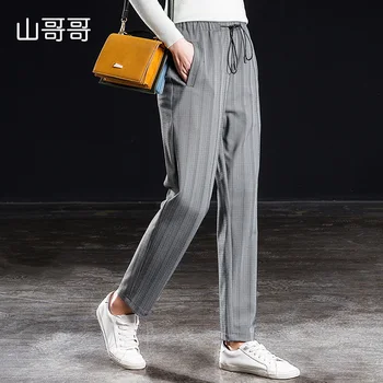 Shangege women harem pants high waist elastic long trousers for spring and autumn free shipping
Shangege women harem pants high waist elastic long trousers for spring and autumn free shipping