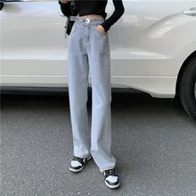 High Waisted Wide Leg Jean for Women Blue Denim Pant Loose Vintage Casual Long Female Trousers Jeans
High Waisted Wide Leg Jean for Women Blue Denim Pant Loose Vintage Casual Long Female Trousers Jeans