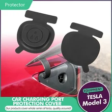 Tesla Model 3 2021 America Version Car Charging Port Dust Plug Protective Cover Accessories Model 3 Model Y 2017-2021
Tesla Model 3 2021 America Version Car Charging Port Dust Plug Protective Cover Accessories Model 3 Model Y 2017-2021