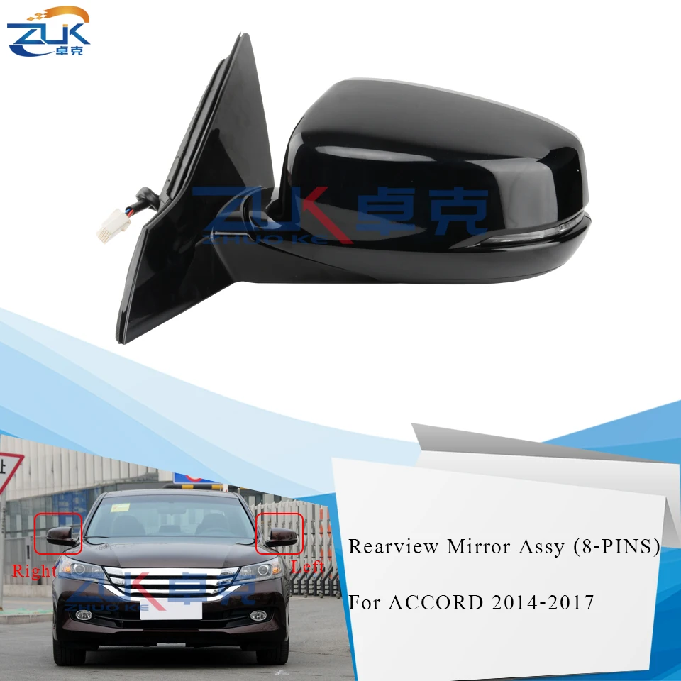 ZUK Left Right 8-PINS With Heated LED Lamp Auto Folding Functions Rearview Side Mirror Assy For HONDA ACCORD 2014 2015 2016 2017
ZUK Left Right 8-PINS With Heated LED Lamp Auto Folding Functions Rearview Side Mirror Assy For HONDA ACCORD 2014 2015 2016 2017
