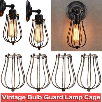 2020 Vintage Style Lamp Cage Rustic State Set of 1/2/3/4 Fixture Metal Wire Cage Lamp Guard Lamp shades Bulb Guard Lamp Cage D30
2020 Vintage Style Lamp Cage Rustic State Set of 1/2/3/4 Fixture Metal Wire Cage Lamp Guard Lamp shades Bulb Guard Lamp Cage D30