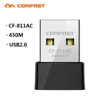 COMFAST CF-811AC Wireless Wifi Adapter 650Mbps USB 2.0 Network Card Dual Band WiFi Adapter Receiver For PC Wi-fi Dongle
COMFAST CF-811AC Wireless Wifi Adapter 650Mbps USB 2.0 Network Card Dual Band WiFi Adapter Receiver For PC Wi-fi Dongle