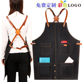 Fashion kitchen denim apron restaurant coffee shop painting men and women beauty overalls children custom ogo
Fashion kitchen denim apron restaurant coffee shop painting men and women beauty overalls children custom ogo