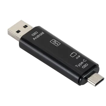 Micro SD Card Reader Adapter 5 in 1 Type C Micro USB SD Memory Card Adapter for MacBook Laptop USB 2.0 SD/TF OTG Card Reader
Micro SD Card Reader Adapter 5 in 1 Type C Micro USB SD Memory Card Adapter for MacBook Laptop USB 2.0 SD/TF OTG Card Reader