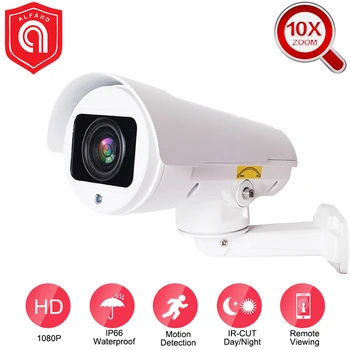 Bullet IP Camera Outdoor 10X Optical Zoom 2MP 5MP IR Night Vision CCTV Onvif POE Camera 5MP 1080P Waterproof 
Bullet IP Camera Outdoor 10X Optical Zoom 2MP 5MP IR Night Vision CCTV Onvif POE Camera 5MP 1080P Waterproof