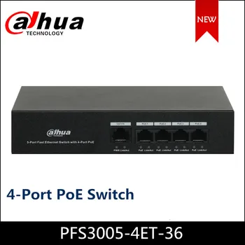 Dahua 4-Port PoE Switch (Unmanaged) PFS3005-4ET-36 Two-layer PoE Ethernet switch 
Dahua 4-Port PoE Switch (Unmanaged) PFS3005-4ET-36 Two-layer PoE Ethernet switch