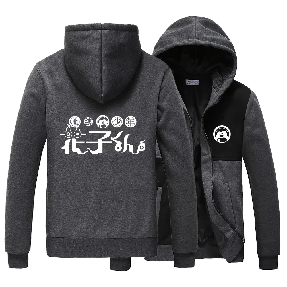 Splicing Hoodies Toilet-Bound Hanako-kun Printed Yugi Amane Luminous Tracksuit Jacket The Screw Thread Cuff Cardigan Tops
Splicing Hoodies Toilet-Bound Hanako-kun Printed Yugi Amane Luminous Tracksuit Jacket The Screw Thread Cuff Cardigan Tops