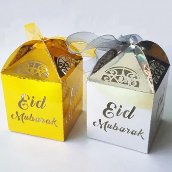 13 Colors 50Pcs Ramadan Kareem Hollow Candy Box Gold Silver EID Chocolate Box Eid Mubarak Carton Festival Supplies Wholesale
13 Colors 50Pcs Ramadan Kareem Hollow Candy Box Gold Silver EID Chocolate Box Eid Mubarak Carton Festival Supplies Wholesale