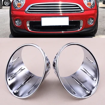 CITALL 1Pair Front Chrome Fog Lamp Light Surround Trim Frame Fit for Mini Cooper 3rd Gen F55 F56 F57
CITALL 1Pair Front Chrome Fog Lamp Light Surround Trim Frame Fit for Mini Cooper 3rd Gen F55 F56 F57