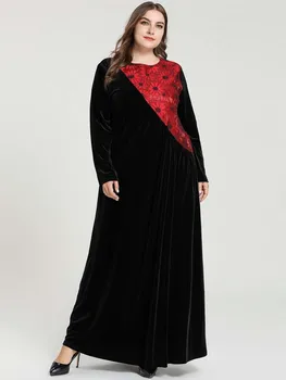 Modest Fashion Holiday Khimar Muslim Abaya Dresses For Dubai Girls 
Modest Fashion Holiday Khimar Muslim Abaya Dresses For Dubai Girls