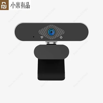 Youpin Xiaovv USB Camera 1080P Webcam Camera 150 Degree Wide Angle Auto Focus Laptops, Desktop Webcam Camera Online Education
Youpin Xiaovv USB Camera 1080P Webcam Camera 150 Degree Wide Angle Auto Focus Laptops, Desktop Webcam Camera Online Education