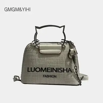 GMGM&YIHI Women Luxury Chains Letter Bags Animal Print CAT Bag PU Leather Saddle Bag Ladies Crossbody Bags Girl Flap Handbag
GMGM&YIHI Women Luxury Chains Letter Bags Animal Print CAT Bag PU Leather Saddle Bag Ladies Crossbody Bags Girl Flap Handbag