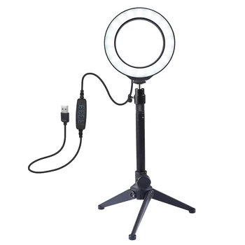 LED Fill the flash Light Ring tripod Photo Lamp Selfie Light hight professional Makeup Light burning goods for tik tok kids
LED Fill the flash Light Ring tripod Photo Lamp Selfie Light hight professional Makeup Light burning goods for tik tok kids