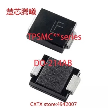 CHUXINTENGXI TPSMC47A TPSMC43A TPSMC39A TPSMC36A DO-214AB For more models and specifications, please contact customer service
CHUXINTENGXI TPSMC47A TPSMC43A TPSMC39A TPSMC36A DO-214AB For more models and specifications, please contact customer service