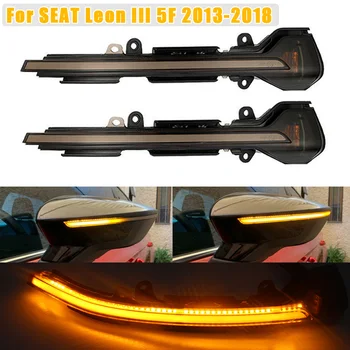 Car Repeater Light LED Dynamic Turn Signal Light For SEAT Leon III Mk3 5F ST FR Cupra 2013-2018 Ibiza Mk5 V KJ1 Arona KJ7 17-18
Car Repeater Light LED Dynamic Turn Signal Light For SEAT Leon III Mk3 5F ST FR Cupra 2013-2018 Ibiza Mk5 V KJ1 Arona KJ7 17-18