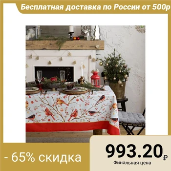 Tablecloth "Ethel" Winter birds 149х110cm with GMVO, 100% chl, 190g / m2 5035905
Tablecloth "Ethel" Winter birds 149х110cm with GMVO, 100% chl, 190g / m2 5035905