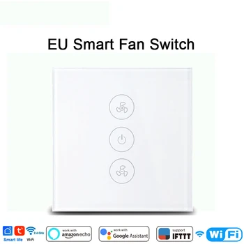 EU/US Tuya Smart Life WiFi Smart Ceiling Fan Switch APP Remote Timer and Speed Control Compatible with Alexa Google Home IFTTT
EU/US Tuya Smart Life WiFi Smart Ceiling Fan Switch APP Remote Timer and Speed Control Compatible with Alexa Google Home IFTTT