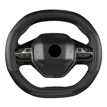 5 Colors High Quality NEW Car Steering Wheel Cover Micro Fiber Leather Breathable for peugeot 4008 peugeot 5008
5 Colors High Quality NEW Car Steering Wheel Cover Micro Fiber Leather Breathable for peugeot 4008 peugeot 5008