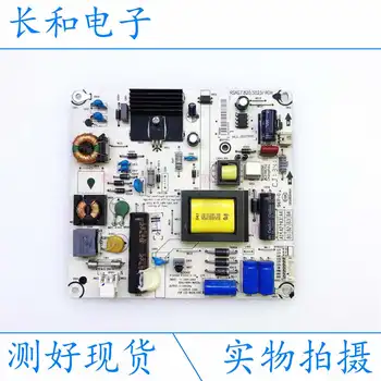 Logic circuit board motherboard Television Led32k180d 32k200 32k300 32h310 Power Supply Plate Rsag7.820.5023
Logic circuit board motherboard Television Led32k180d 32k200 32k300 32h310 Power Supply Plate Rsag7.820.5023