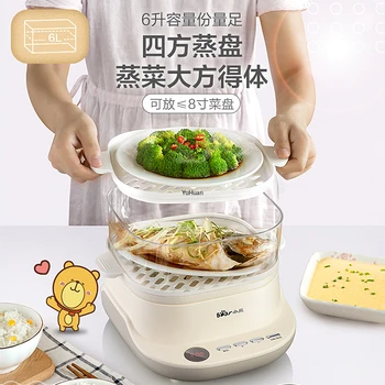 Multi Functional Household Double Layer Electric Steamer Food Warmer Food Steamer Electric Food Steamers
Multi Functional Household Double Layer Electric Steamer Food Warmer Food Steamer Electric Food Steamers