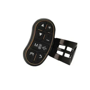 Yfashion Universal Car Steering Wheel Wireless Multi-function Controller for DVD GPS Navigation accessories
Yfashion Universal Car Steering Wheel Wireless Multi-function Controller for DVD GPS Navigation accessories