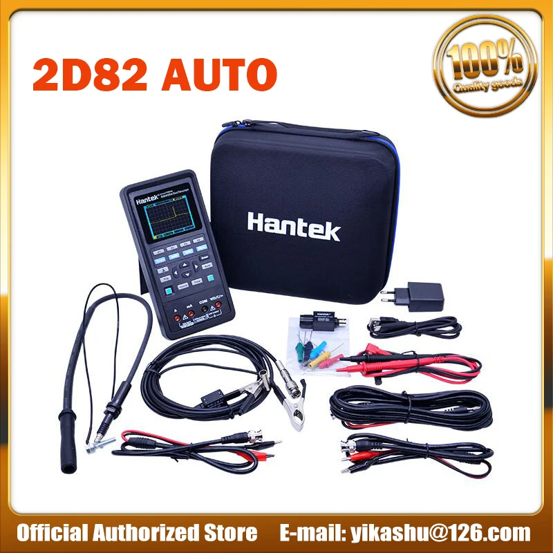 Hantek 2D82 Auto 4in1 Handheld Automotive Oscilloscope 80Mhz Digital Oscilloscope Automobile Maintenance Multimeter
Hantek 2D82 Auto 4in1 Handheld Automotive Oscilloscope 80Mhz Digital Oscilloscope Automobile Maintenance Multimeter