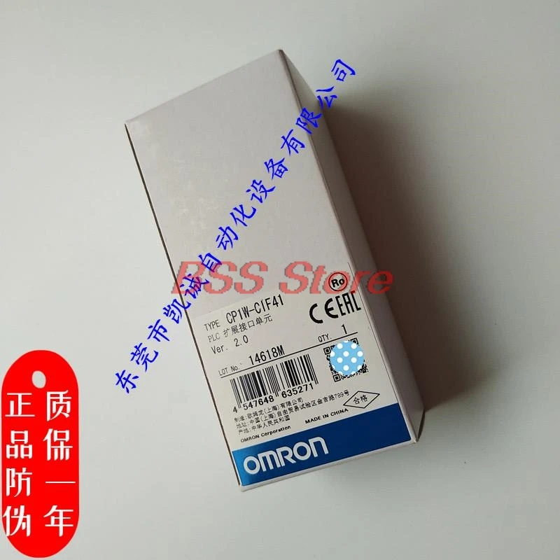 Оригинальный точечный CP1W-CIF41 новый блок расширения Ethernet
Оригинальный точечный CP1W-CIF41 новый блок расширения Ethernet