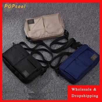 Qiuyi new personalized fashion casual men's and shoulder bag crossbody difference bag hand bag storage bag fashion
Qiuyi new personalized fashion casual men's and shoulder bag crossbody difference bag hand bag storage bag fashion