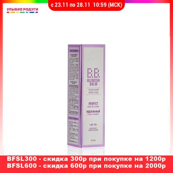 Face Foundation other 3111913 Улыбка радуги ulybka radugi r-ulybka smile rainbow косметика Beauty Health Makeup Face Foundation
Face Foundation other 3111913 Улыбка радуги ulybka radugi r-ulybka smile rainbow косметика Beauty Health Makeup Face Foundation
