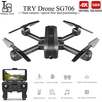 Sg706 Drone 4k Wifi 1080p Dual Camera Quadcopter Optical Flow Stability Height Rc Helicopter Rc Toy Drone With Camera Vs Xs816 
Sg706 Drone 4k Wifi 1080p Dual Camera Quadcopter Optical Flow Stability Height Rc Helicopter Rc Toy Drone With Camera Vs Xs816
